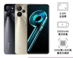 ※台中宇宙通訊※有店面全新SAMSUNG Galaxy Tab S6 Lite 2022 Wi-Fi P613 128G 歷史價格詳細信息