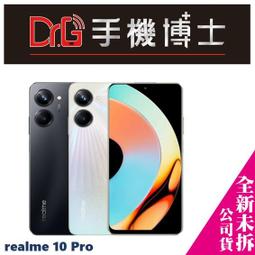 realme 10 Pro+ 商務可立式掀蓋皮套(2色) 歷史價格詳細信息