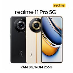 realme 11 5G 億級畫素閃充手機(8G/256G) 歷史價格詳細信息