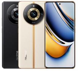 ※台中宇宙通訊※有店面realme GT Neo2 8G/128GB全新未拆台灣公司貨保固一年/舊機可回收再折價 歷史價格詳細信息