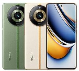 realme 11 Pro+ (12G/512G) 綠野之城 歷史價格詳細信息