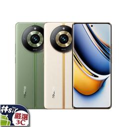 ☆林sir三多☆ APPLE AirPods Pro 第2代 搭配 MagSafe 充電盒 USB-C 蘋果無線藍牙耳機 歷史價格詳細信息