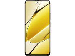 realme 11 5G 億級畫素閃充手機(8G/256G) 歷史價格詳細信息