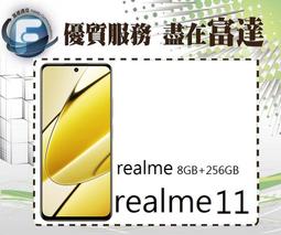 5700鞋刷工具組 歷史價格詳細信息