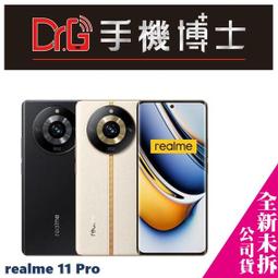 ☎《分期0利率~贈禮卷3千+鍋》Panasonic【NR-F606HX】國際牌600L六門變頻玻璃無邊框一級電冰箱~三色 歷史價格詳細信息