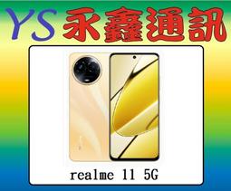 【空機價 可搭門號】三星 SAMSUNG Galaxy Tab S6 Lite WIFI 128G 平板 歷史價格詳細信息