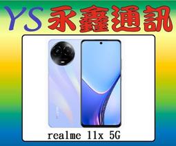 【空機價 可搭門號】三星 SAMSUNG Galaxy Tab S6 Lite WIFI 128G 平板 歷史價格詳細信息