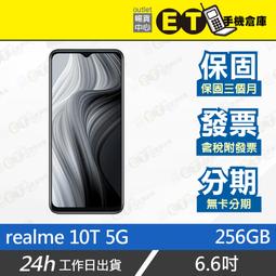 ET手機倉庫【9成新MacBook 2015 1.2GHz M 8+512GB】A1534 （12吋 筆電 蘋果）附發票 歷史價格詳細信息