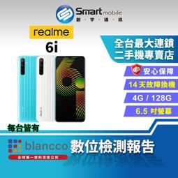 超大螢幕夜光溫濕度計 溫度濕度計 溫濕度時鐘 濕度時鐘 溫度時鐘 溫濕度計時鐘 濕度計 溫度計 電子時鐘 夜光時鐘 歷史價格詳細信息