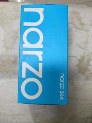 Realme Narzo 30A 透明 高清 9H 玻璃 鋼化膜 手機 保護貼 ( RealmeNarzo30A保護貼 ) 歷史價格詳細信息