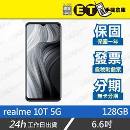 ET手機倉庫【Gigastone 9V 急速無線充電盤】GA-9600 黑（支援所有Qi標準Qi快充手機、現貨）附發票 歷史價格詳細信息
