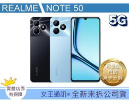 現貨 NOTE FOR 官方限定手帳書衣A5A6布藝復古花卉簡約清新手賬本封皮h可開發票 歷史價格詳細信息