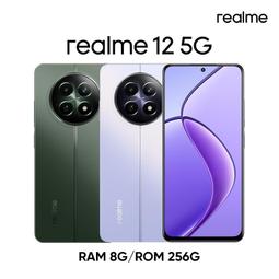 Realms 12 5G 時尚仿小羊皮 隱扣 手機皮套 保護套 翻書套 歷史價格詳細信息