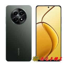 電池容量5000mAh CG5000CA-CO 餅乾機 【TPI】 歷史價格詳細信息