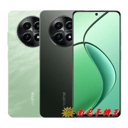 防水套 防水袋 Realme GT 大師版 GT Neo2 A54 A74 Reno6 5G Reno7 Reno7 歷史價格詳細信息