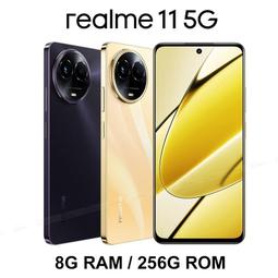 Realme 11 12 12+ 12x PRO PRO+ 5G 撞色十字紋 側翻皮套 保護套 歷史價格詳細信息