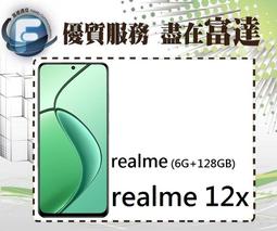 【台南滿5000元免運費】全新 柚木色實木 4.5尺 餐桌 用餐桌 簡餐桌 泡茶桌 大台南冠均家具批發 C944-01 歷史價格詳細信息
