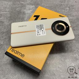 realme 11 Pro+ 12G/512G 6.7吋5G智慧手機-綠野之城 歷史價格詳細信息