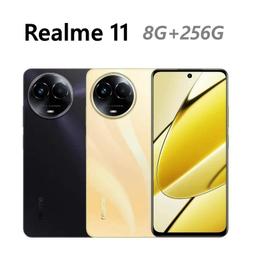 [高雄可面交][全新未拆刀無極單款] 全家霹靂Q版公仔龍武天下七代7代VII 歷史價格詳細信息