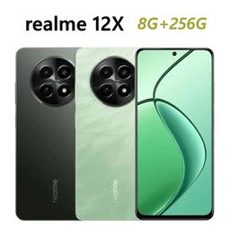 realme 12X 5G 高透空壓殼 防摔殼 氣墊殼 軟殼 手機殼 歷史價格詳細信息