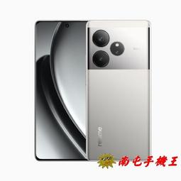 ~南屯手機王~iPhone16 Pro 256G【直購價】 歷史價格詳細信息