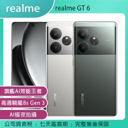 (含稅 送藍芽喇叭)Brother HL-T4000DW原廠大連供A3印表機+一組原廠墨水 歷史價格詳細信息