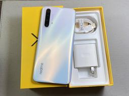 realme X3 旗艦AI效能王者手機（8G+128G）露天直送 僅拆封測試 送手機保護套 歷史價格詳細信息