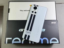 二手5G Realme 12x (6G/128G) 5G大螢幕手機 歷史價格詳細信息