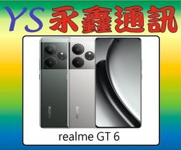 REALME GT6/REALMEGT Neo2/REALMEGT大師版 素雅款高質感手機皮套手 歷史價格詳細信息