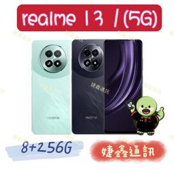 高雄店取&lt;婕鑫通訊&gt;三星Galaxy Tab S10Ultra (X926) / 12+512G 14.6吋 5g 歷史價格詳細信息