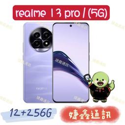 高雄店取&lt;婕鑫通訊&gt;三星Galaxy Tab S10Ultra (X926) / 12+512G 14.6吋 5g 歷史價格詳細信息