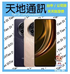 《天地通訊》E-books T38 直立式智慧晶片讀卡機  全新供應※ 歷史價格詳細信息