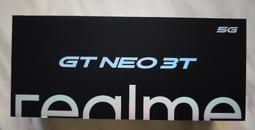 realme GT Neo 3T 疏水防爆軟性保護貼_螢幕/機背(訂製款) 歷史價格詳細信息