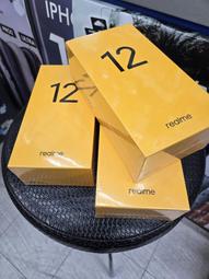 Realms 12 5G 時尚仿小羊皮 隱扣 手機皮套 保護套 翻書套 歷史價格詳細信息