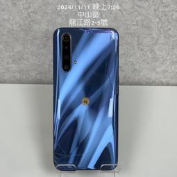【請看內文】HTC U20 5G 白 8G 256GB 6.8吋 台北 手機 二手機 師大 1591 歷史價格詳細信息
