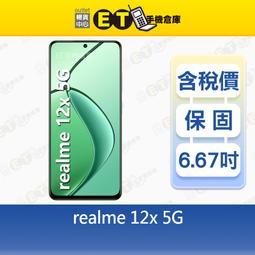 12x Govee Glide Triangle Light Panels 歷史價格詳細信息