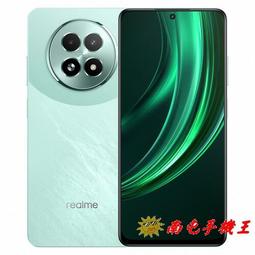 ~南屯手機王~realme GT6 16GB+512GB 6000尼特全球最亮旗艦螢幕 【直購價】 歷史價格詳細信息