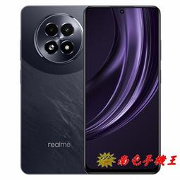 ~南屯手機王~realme GT6 16GB+512GB 6000尼特全球最亮旗艦螢幕 【直購價】 歷史價格詳細信息
