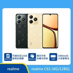 Realme????Note50????尚美可站立手機皮套????手機殼✅掀蓋殼✅玻璃貼✅保護貼✅滿版✅非滿版 台灣出貨 歷史價格詳細信息