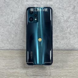 我台北，我街道(木馬文化) 歷史價格詳細信息