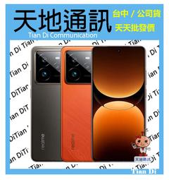 Realme7 Realme 7 全新電池 BLP807 RMX2155 內置電池 現貨 歷史價格詳細信息
