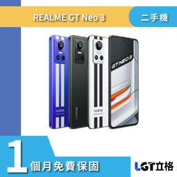 ✨立格科技✨5G POCO X4 pro 6G/128G二手機（95764） 歷史價格詳細信息