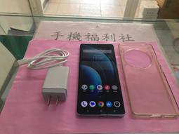 VIVO X100 5G 高透空壓殼 防摔殼 氣墊殼 軟殼 手機殼 透明殼 手機套 歷史價格詳細信息