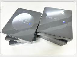 VIVO X200 / X200 PRO 曲面 3D 滿版玻璃貼 全膠 滿版 玻璃貼 9H 鋼化膜 保護貼 鋼化玻璃 歷史價格詳細信息