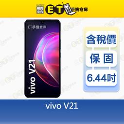 Vivo V2050 V21S 5G/V2302 Y27 5G《經典商務腰掛皮套》雙磁扣隱形扣雙色通用橫式皮套 可穿皮帶 歷史價格詳細信息