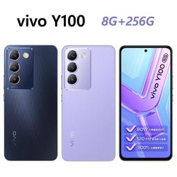 【台南/面交】vivo V23/V23e 鋼化膜 防刮/防撞/防爆裂 鏡頭/後鏡頭 玻璃膜/玻璃貼 免費代貼 歷史價格詳細信息
