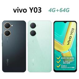 vivo Y03 4G 6.56吋【台灣製-仿真皮磁扣】側掀保護套/側掀站立皮套 歷史價格詳細信息