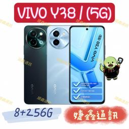 【VIVO Y38 5G】 高清透明保護貼保護膜 9D黑框全覆蓋 鋼化玻璃膜 9H加強硬度 歷史價格詳細信息