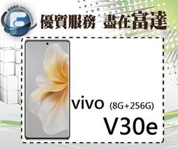 678、元符通寶折二大錢，傳世美品黑包漿，原汁原味。 歷史價格詳細信息