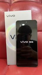 [VIVO] 二手 VIVO V9 (1723) 4G/64G 功能正常 歷史價格詳細信息